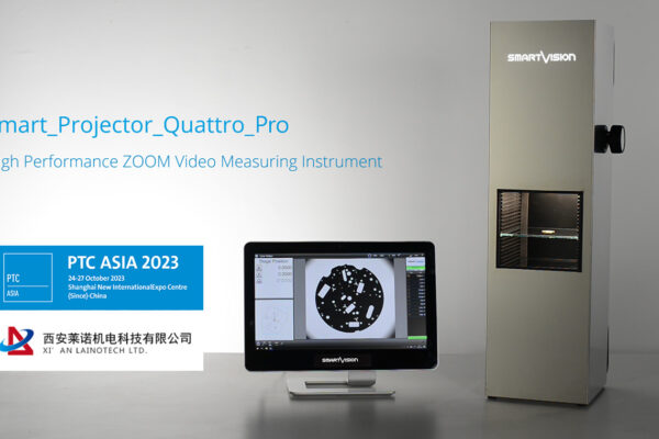 Meet SmartVision at PTC Asia 2023 in Shanghai